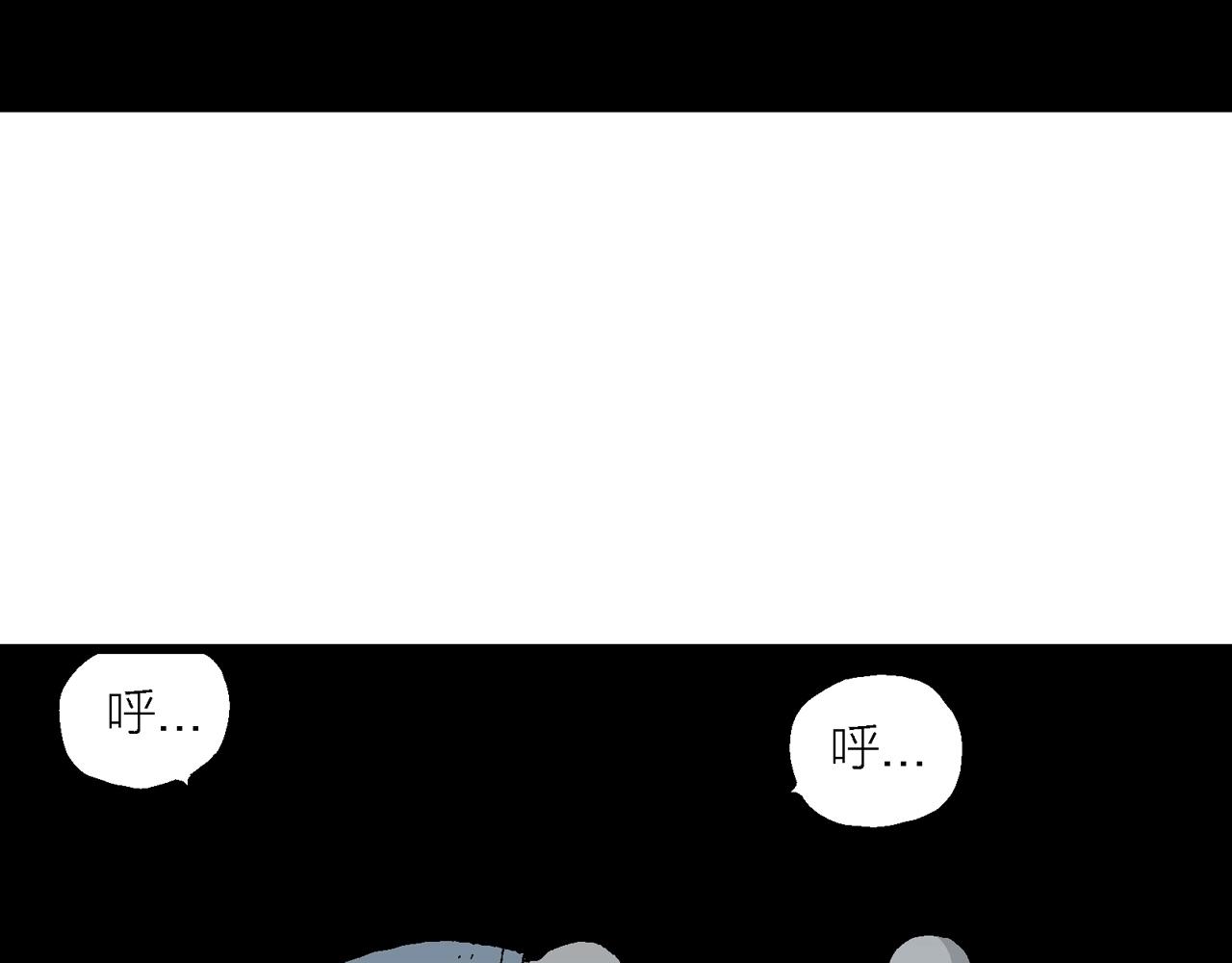 第37话 鬼寺（四）21