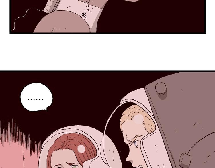 第93话 新人类（18）38