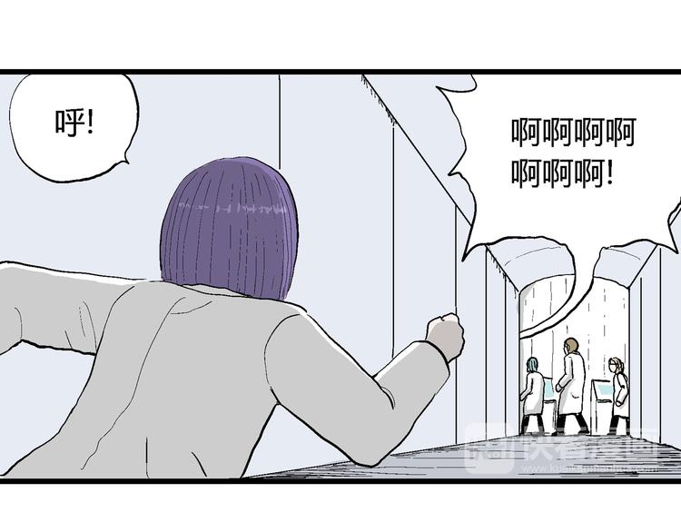 第53话 恋人小岛（完结篇）15