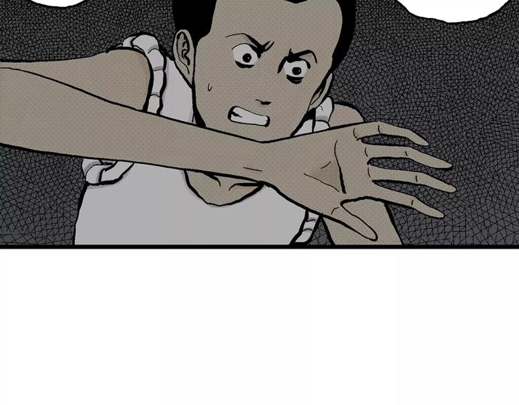 第3话 沉默盒（三）83