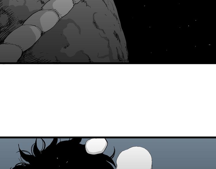 第54话 渔村（1）49
