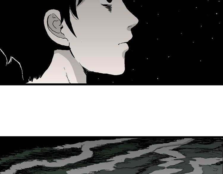 第62话 渔村（9）63