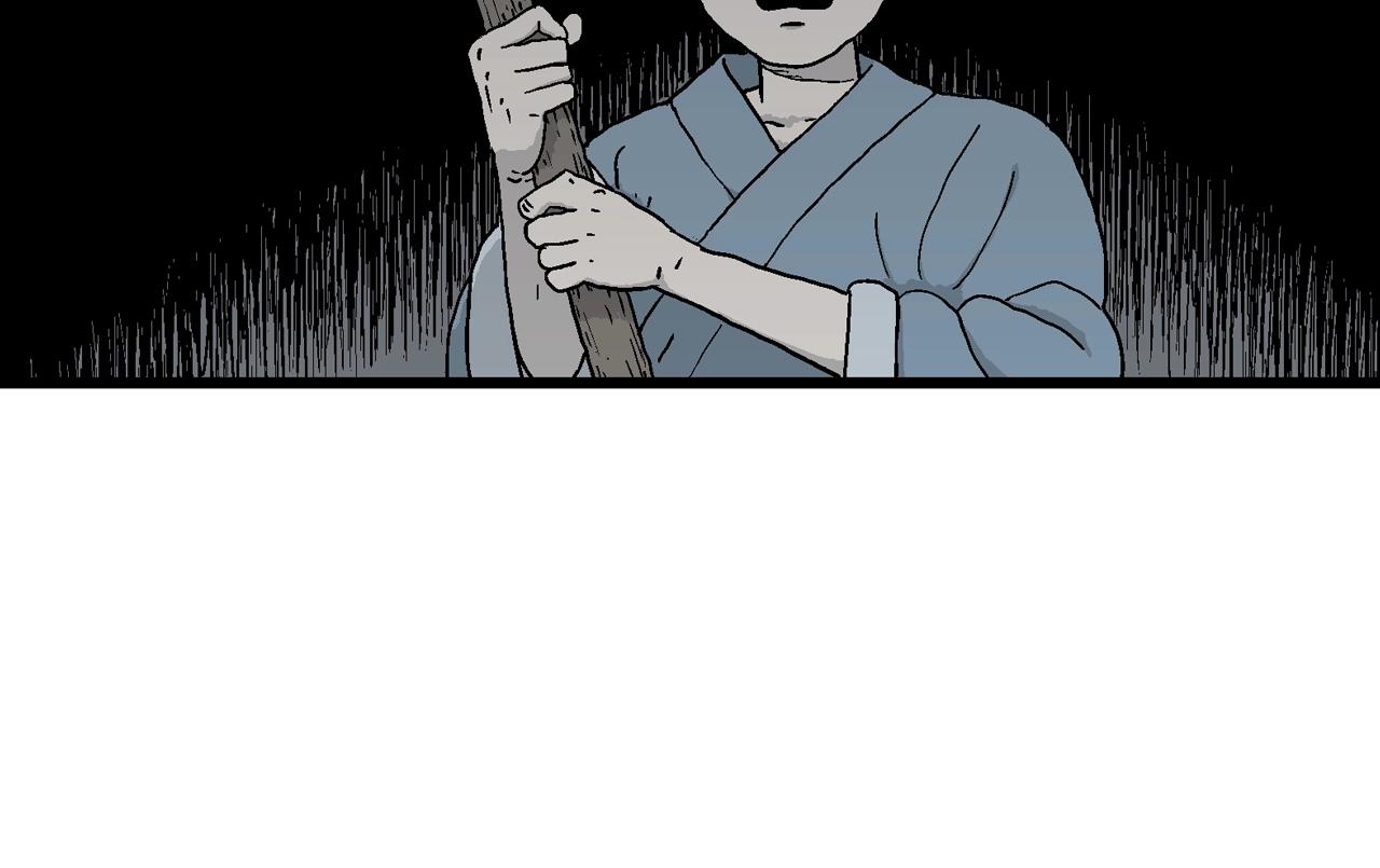 第36话 鬼寺（三）57
