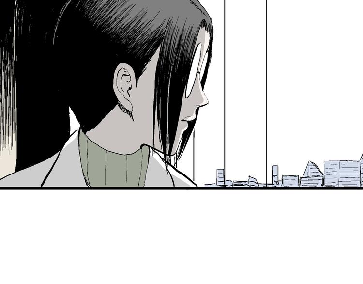 第51话 恋人小岛（9）122
