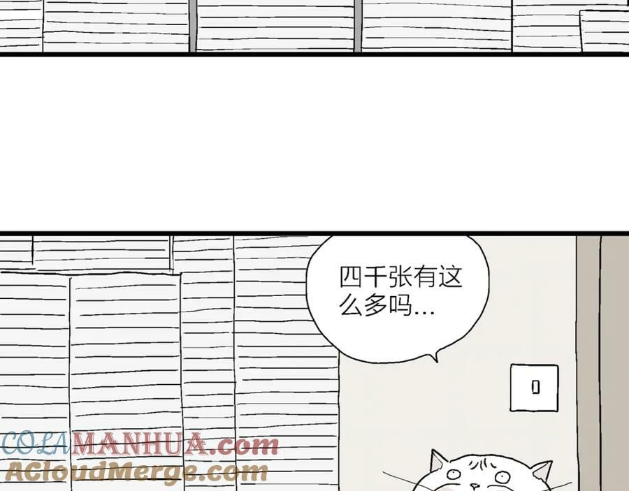 五一小剧场22