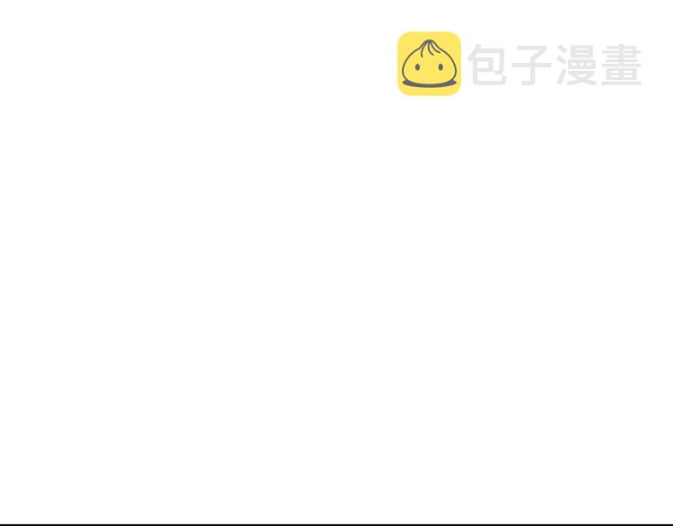 第5话 沉默盒（五）110