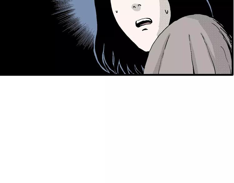 第16话 迷雾岛（三）131