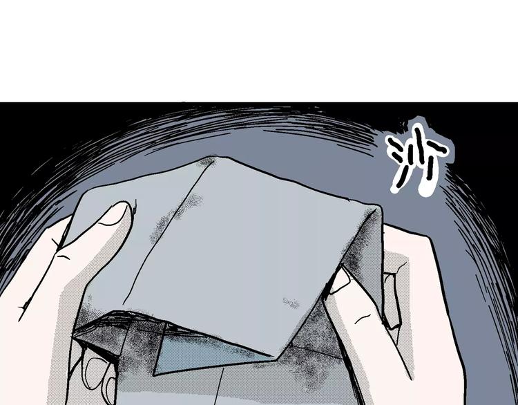 第15话 迷雾岛（二）46