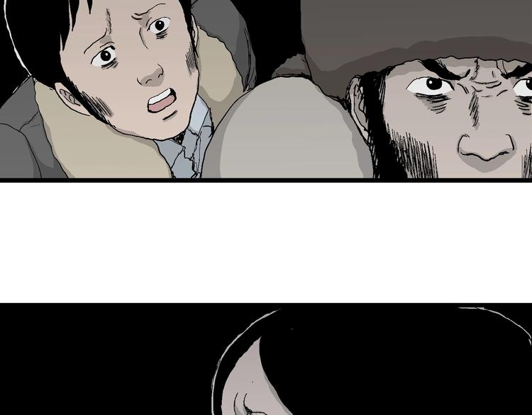 第69话 雪女（5）94