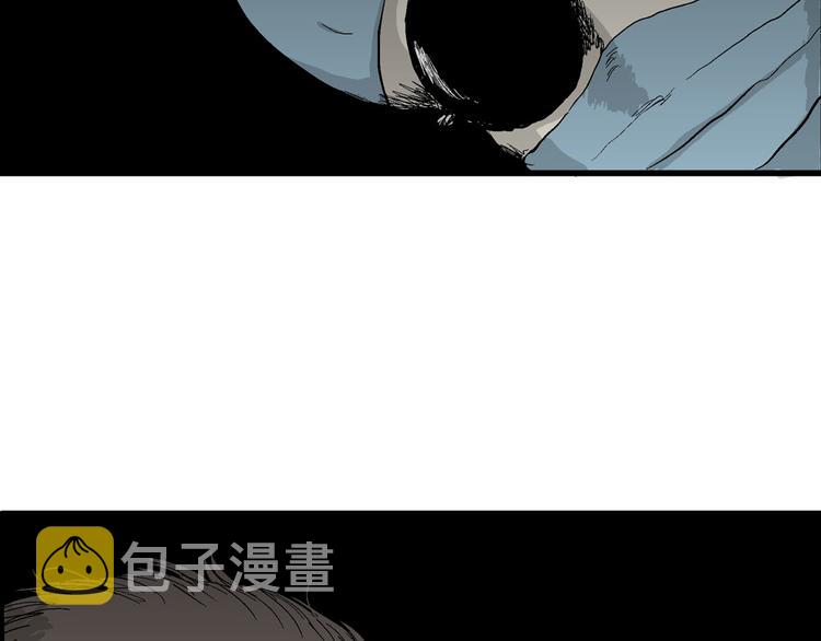 第36话 玩偶工厂（大结局）145