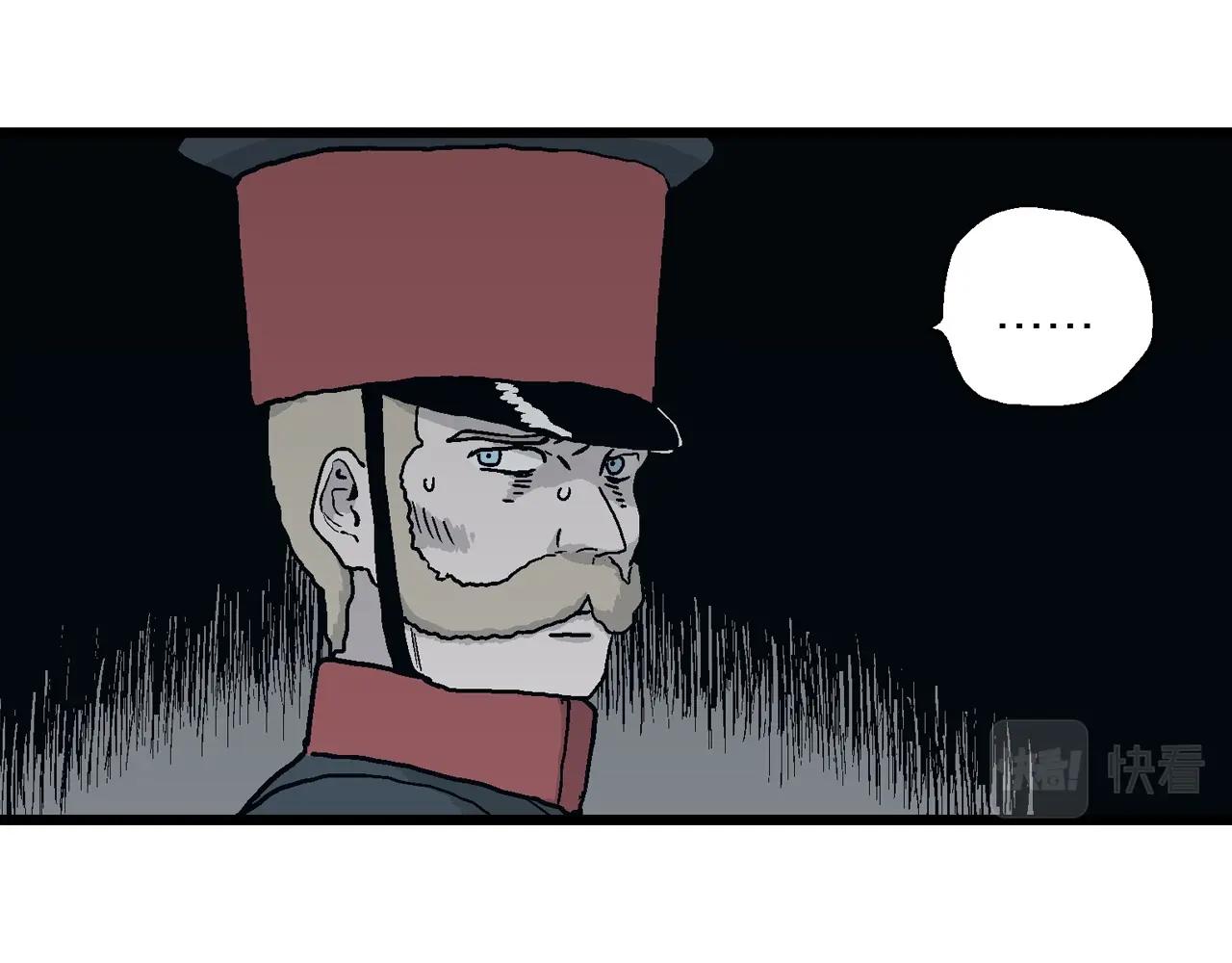 第34话 鬼寺（一）62