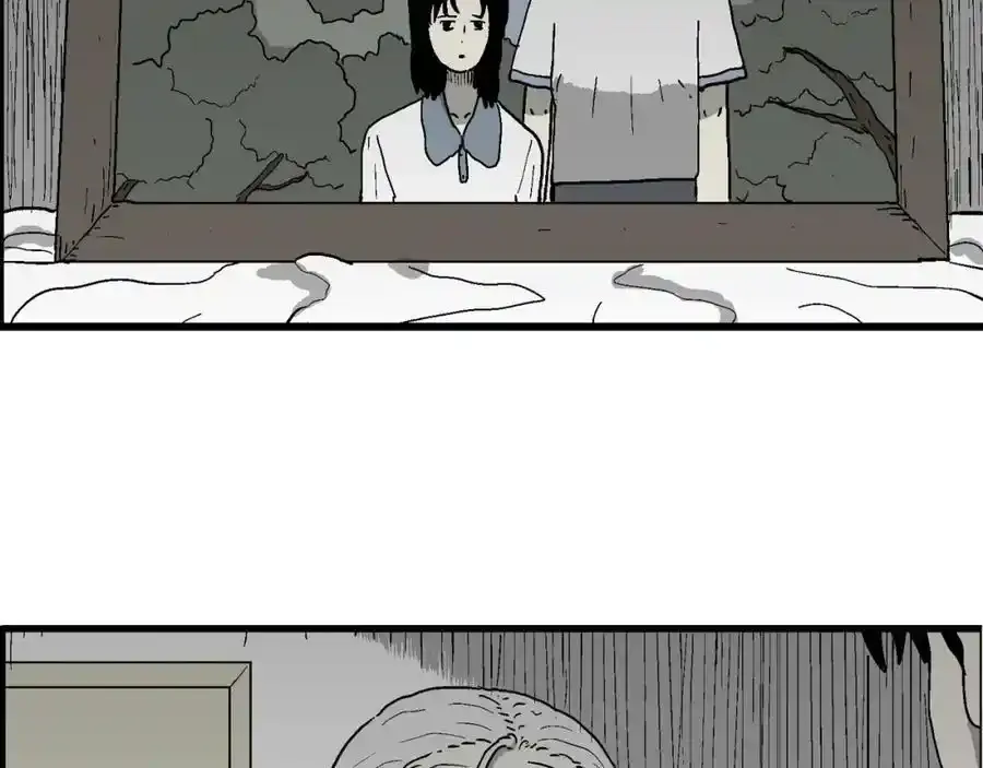 第77话 蜘蛛男（十六）86