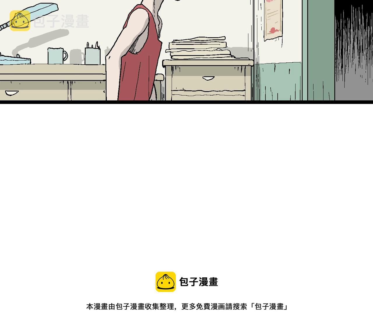 第23话 地狱游戏（十二）72