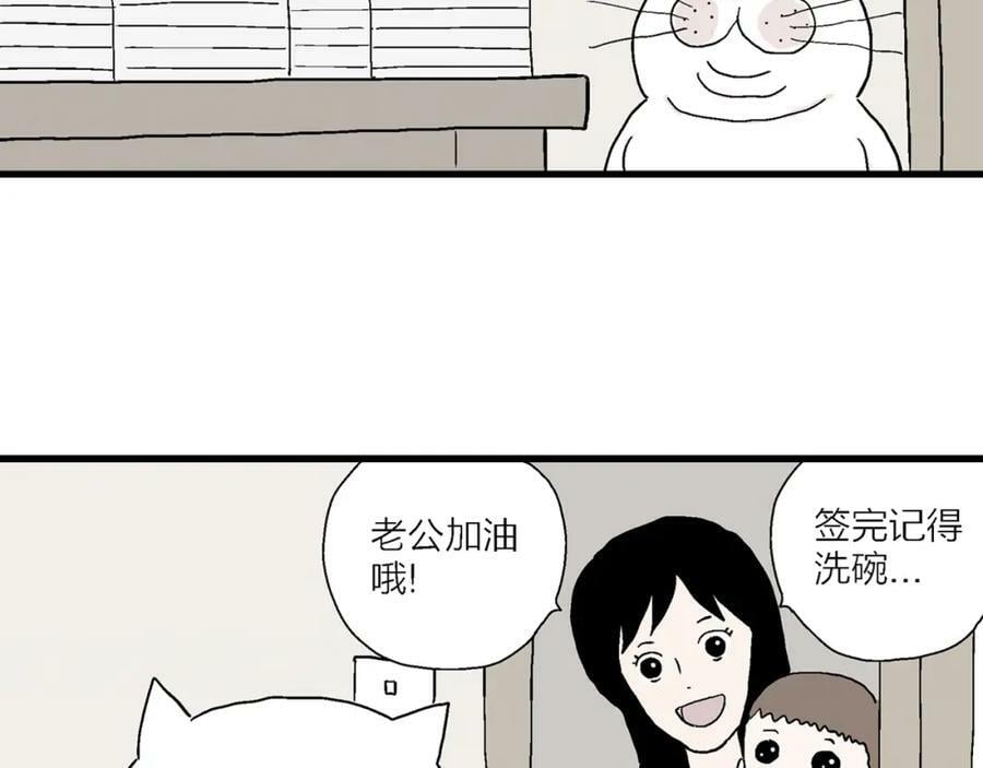 五一小剧场23