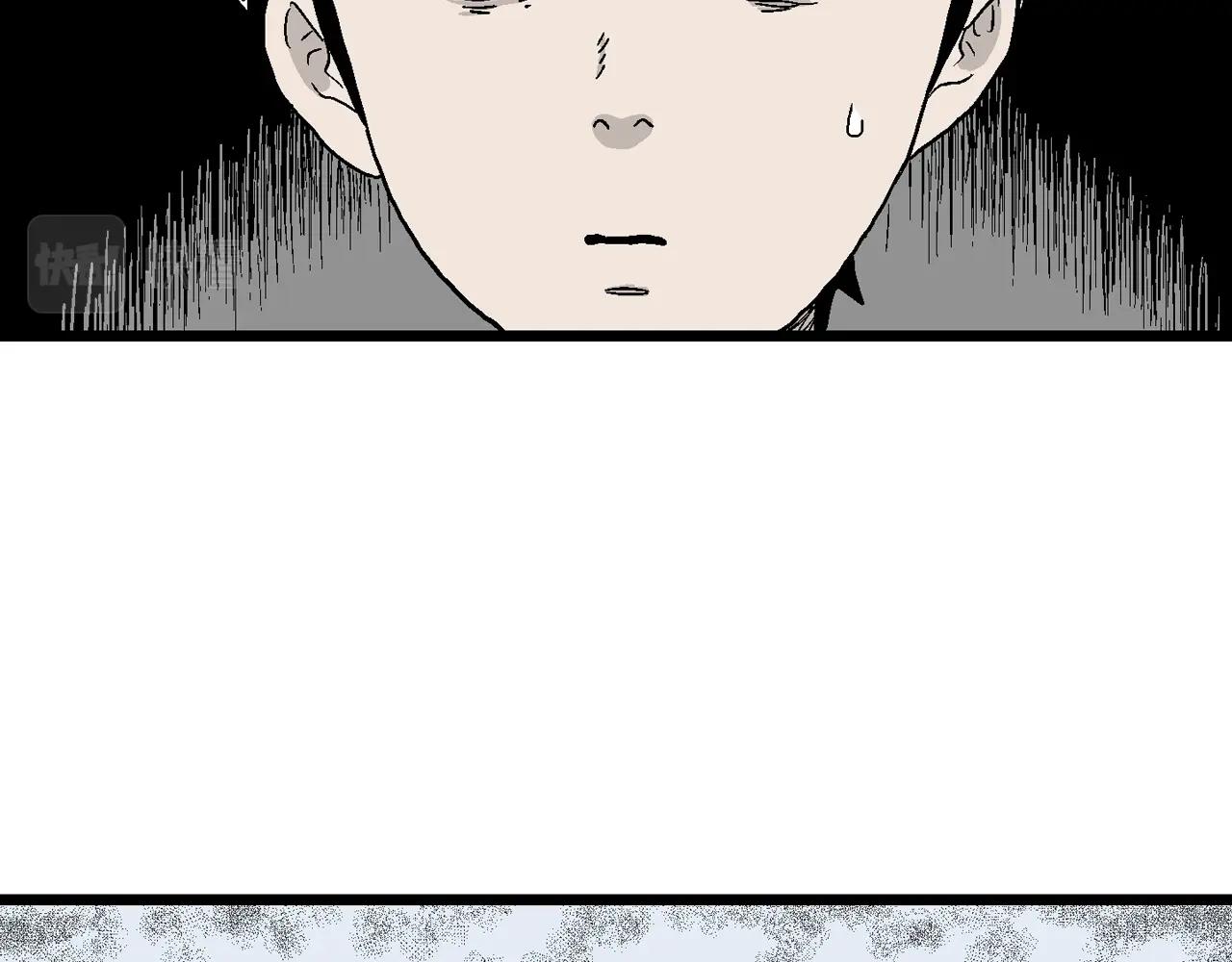 第23话 地狱游戏（十二）113