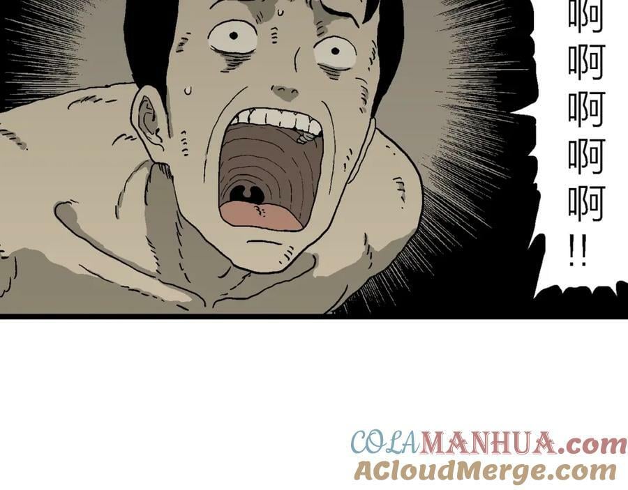第69话 蜘蛛男（八）76