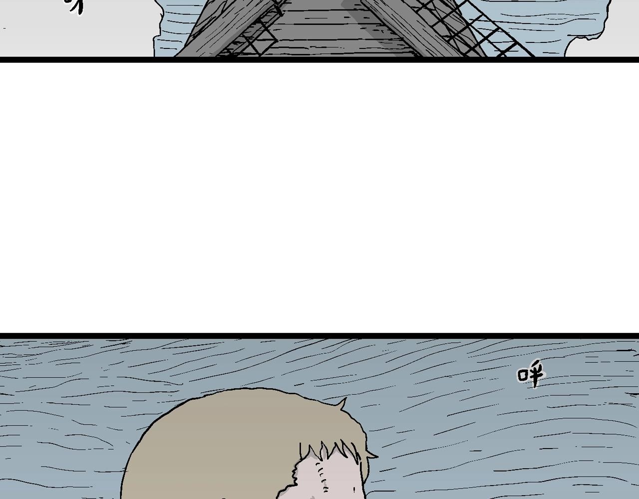 第37话 鬼寺（四）89