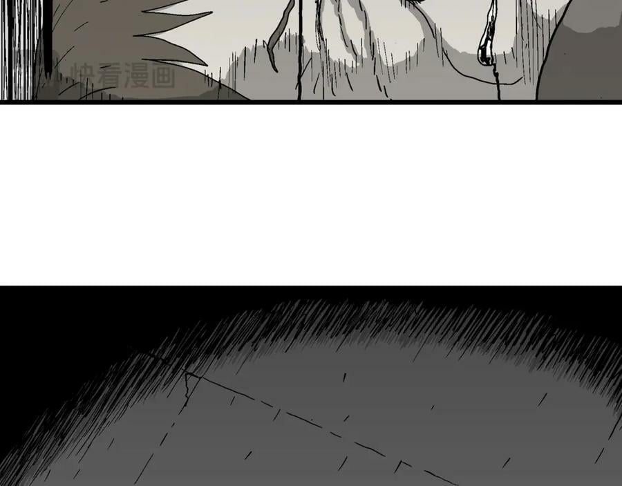 第76话 蜘蛛男（十五）89