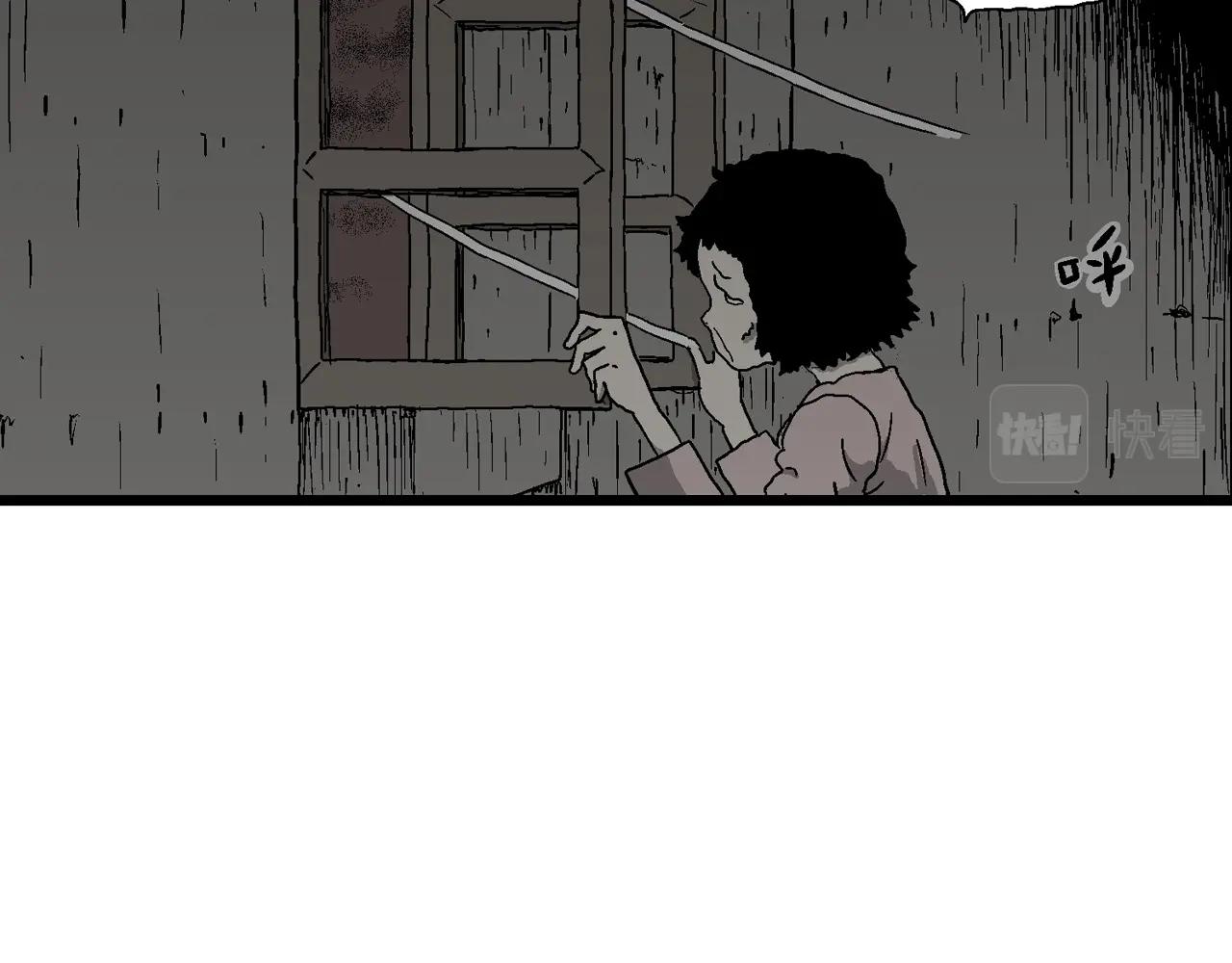 第53话 畸胎（二）51