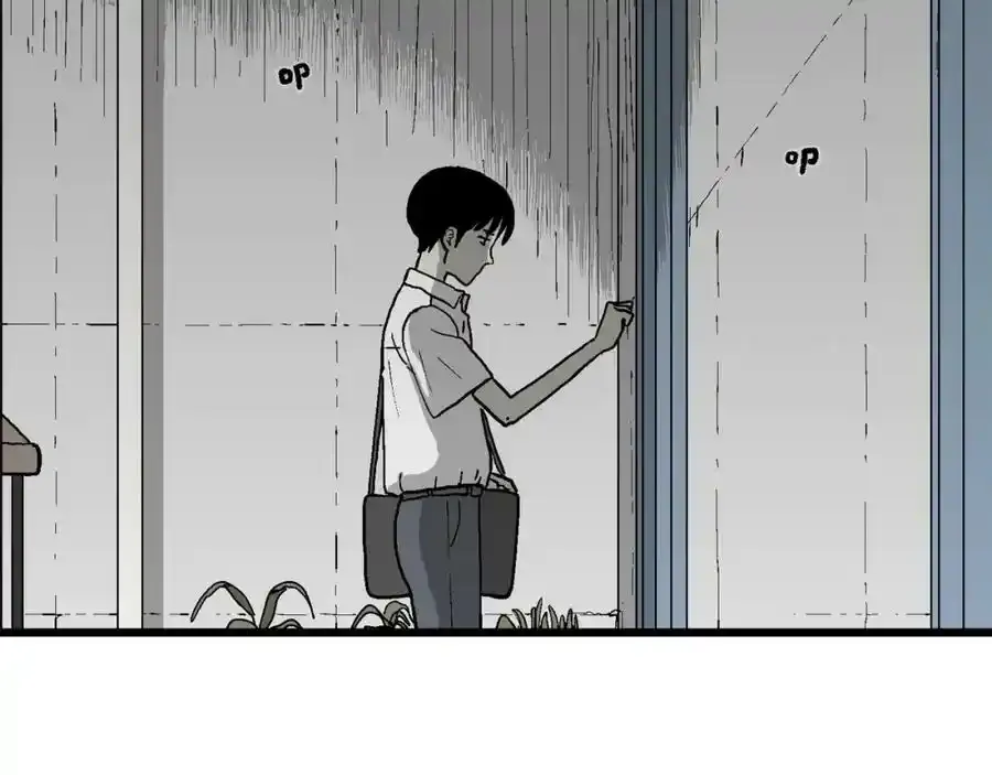第67话 蜘蛛男（六）9