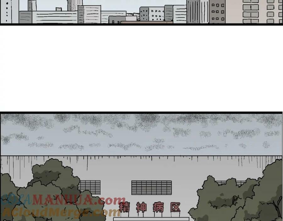 第73话 蜘蛛男（13）60