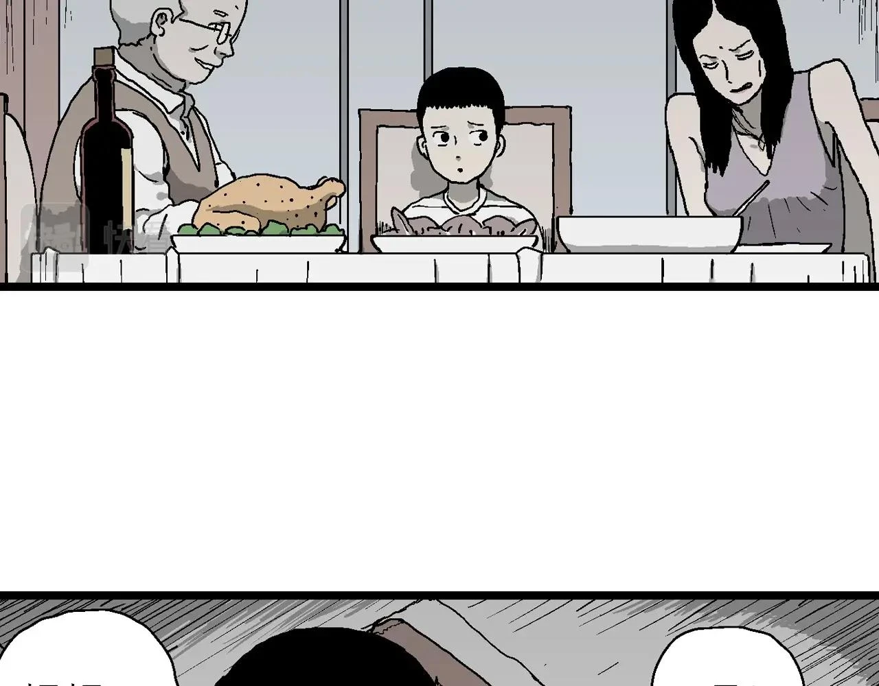 第59话 畸胎（八）52