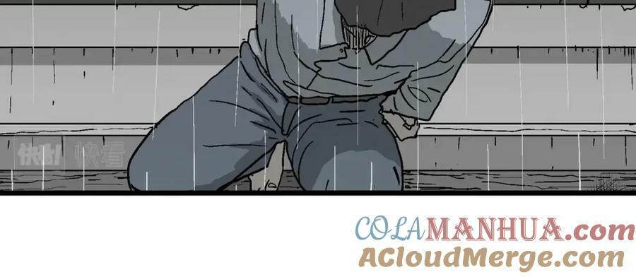 第73话 蜘蛛男（13）52