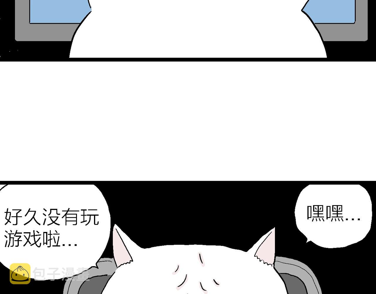 番外：春节小剧场16