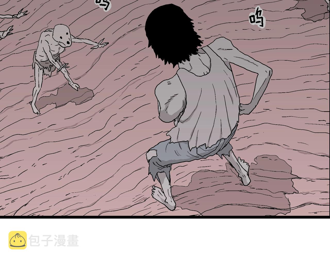 第26话 地狱游戏（十五）22