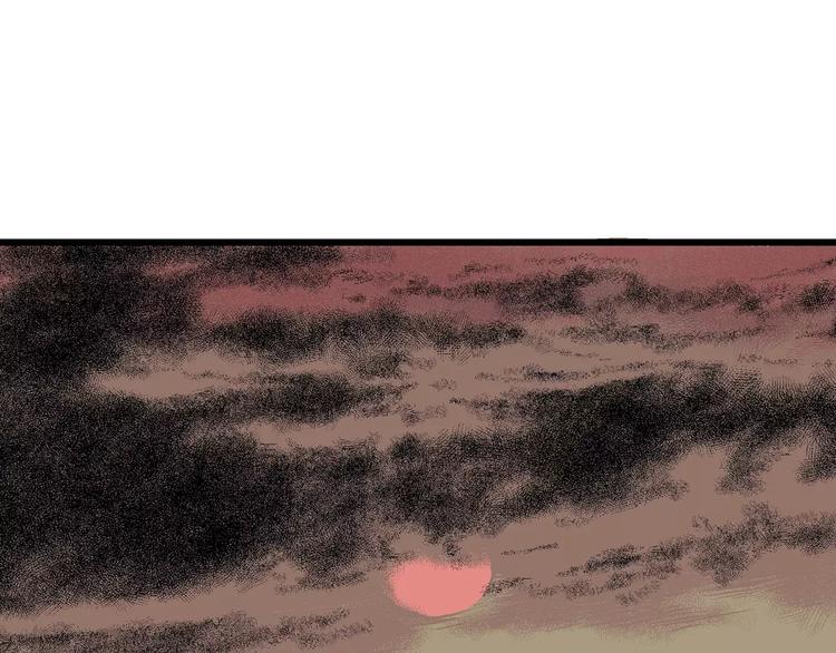 第16话 迷雾岛（三）86