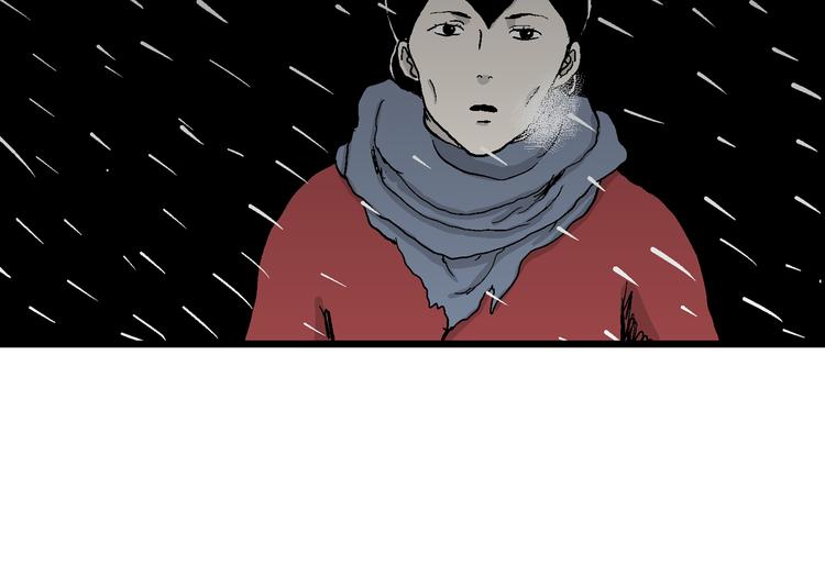 第65话 雪女（1）88