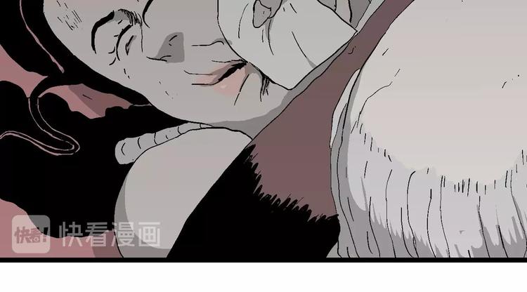 第96话 新人类（21）10
