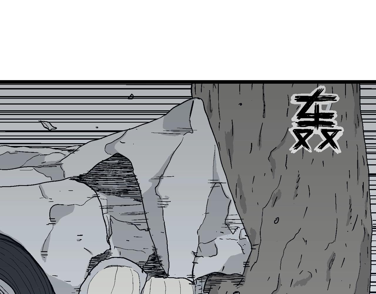 第20话 地狱游戏（九）29
