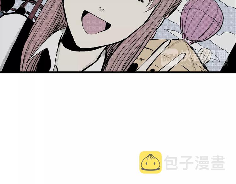 第5话 沉默盒（五）53