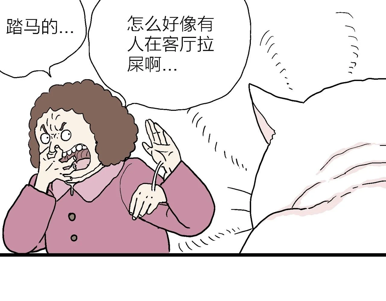 春节小剧场19