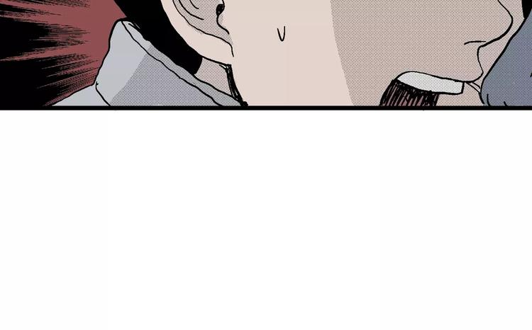 第17话 迷雾岛（四）148