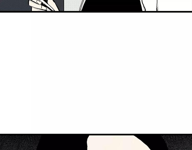 第5话 沉默盒（五）7