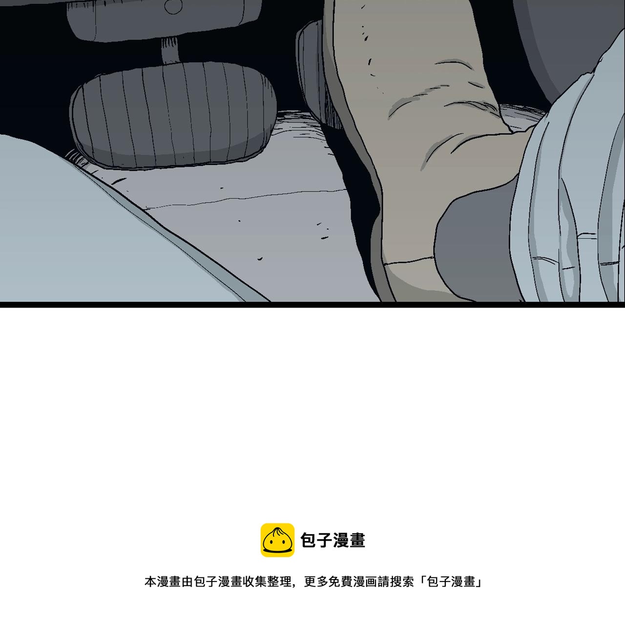 第20话 地狱游戏（九）24