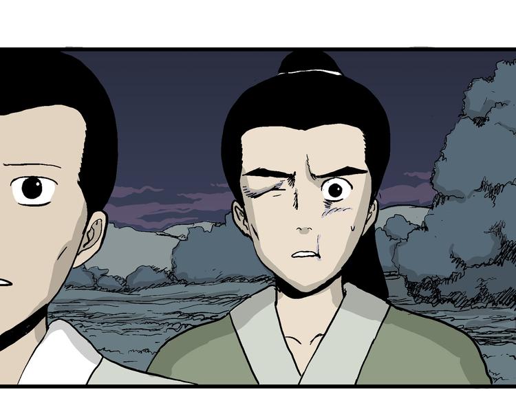 第38话 狐的报恩（二）170