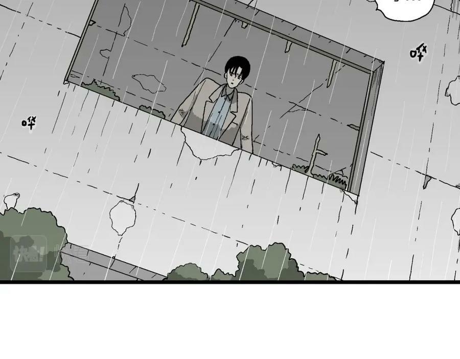 第68话 蜘蛛男（七）35