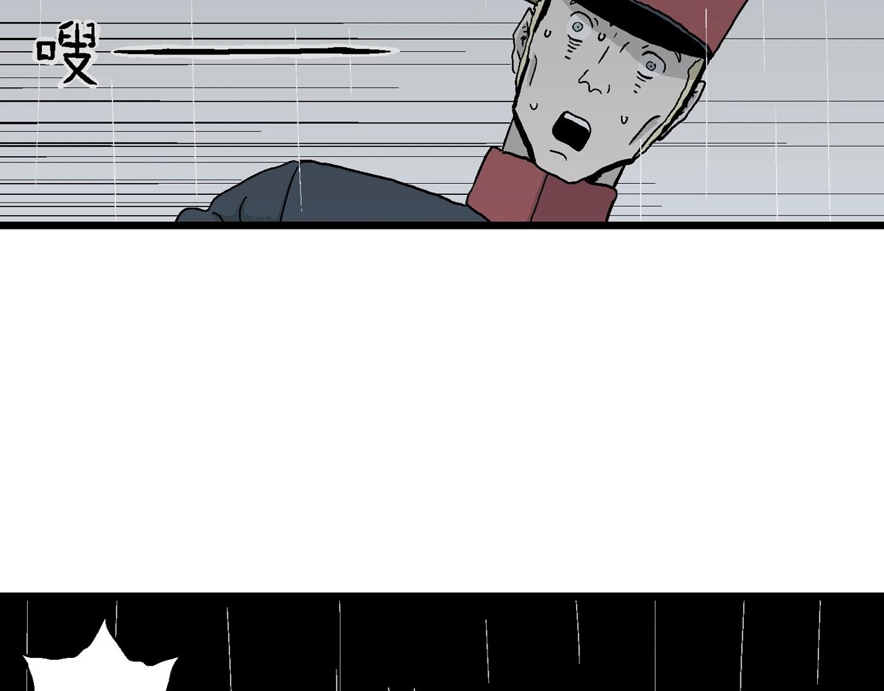第40话 鬼寺（七）7