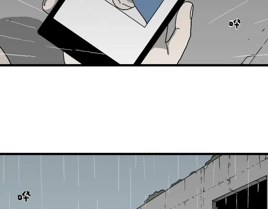 第68话 蜘蛛男（七）15