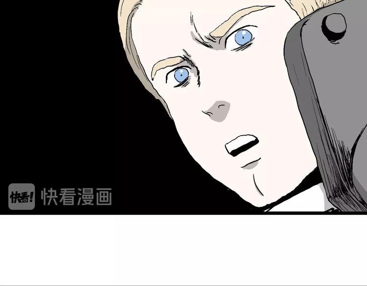 第87话 新人类（12）136