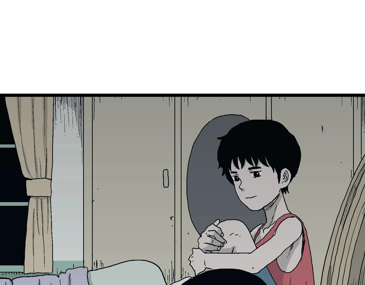 第23话 地狱游戏（十二）26