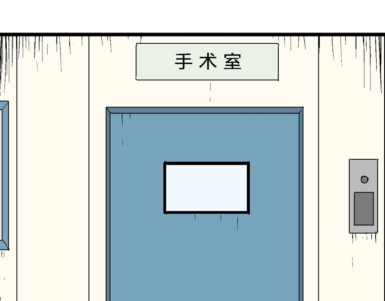 第20话 地狱游戏（九）43