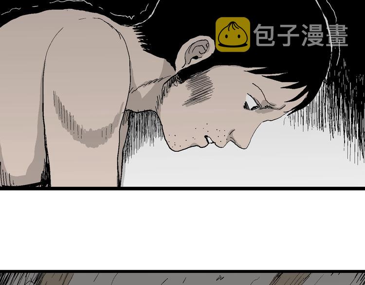 第69话 雪女（5）45