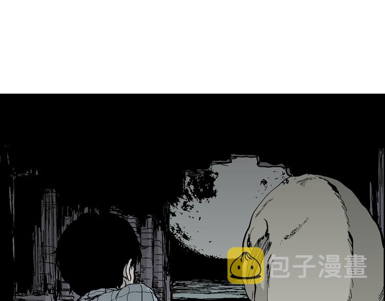 第57话 渔村（4）93