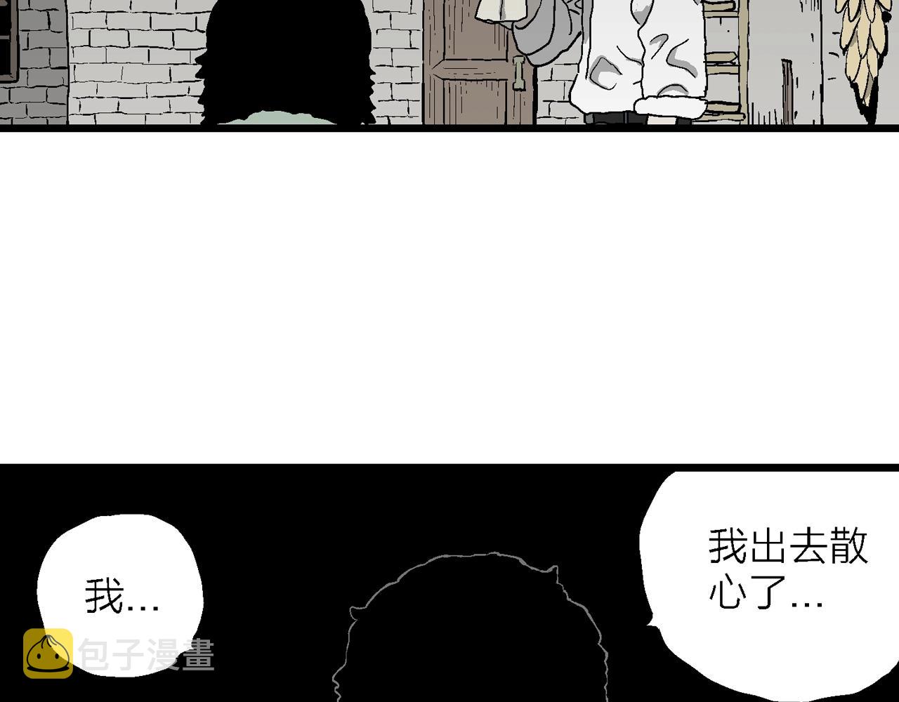 第54话 畸胎（三）67