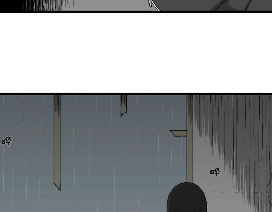 第68话 蜘蛛男（七）49