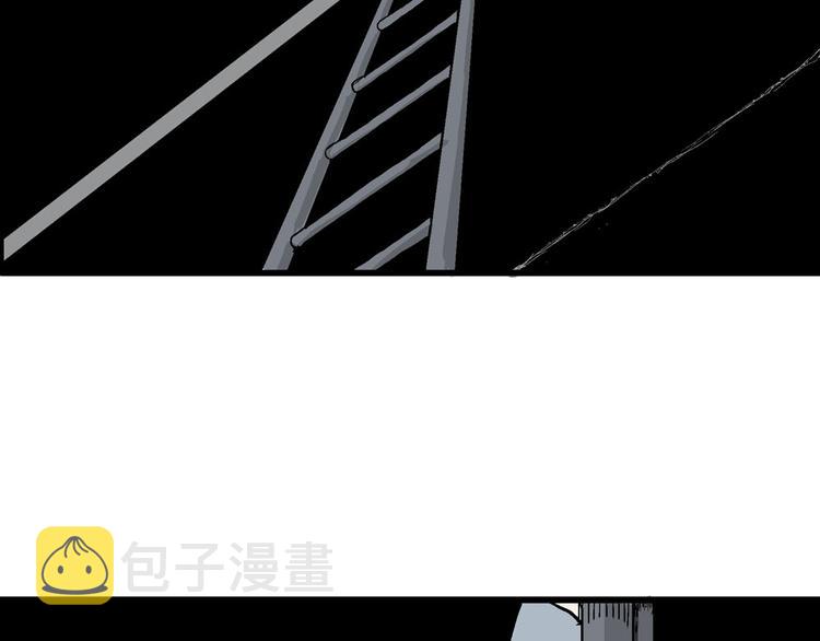 第36话 玩偶工厂（大结局）58